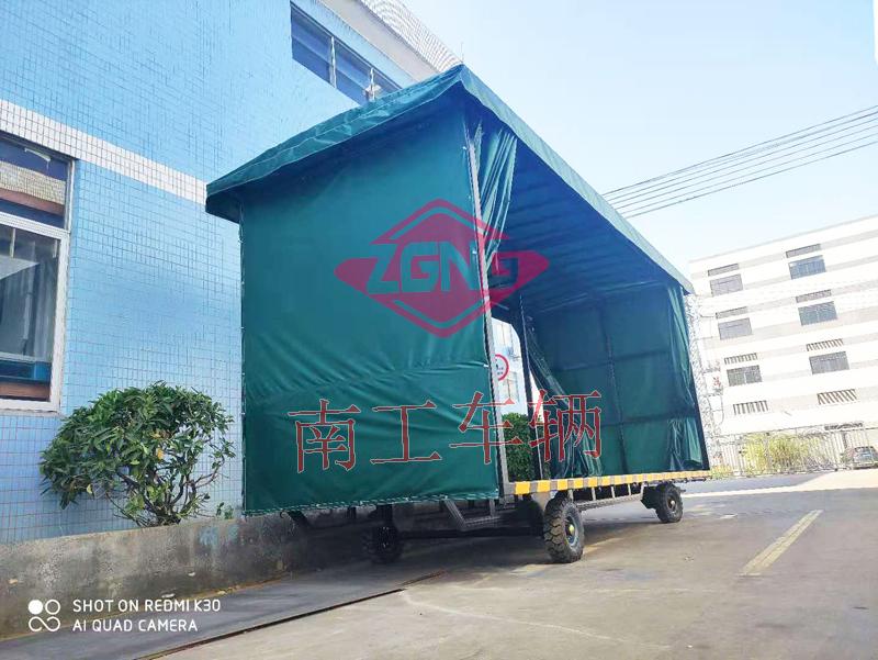 4吨雨篷乐动(中国) 重型移动工具拖车